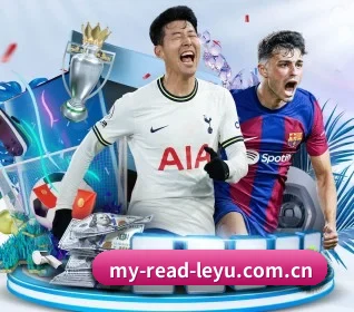乐鱼网站 APP 界面